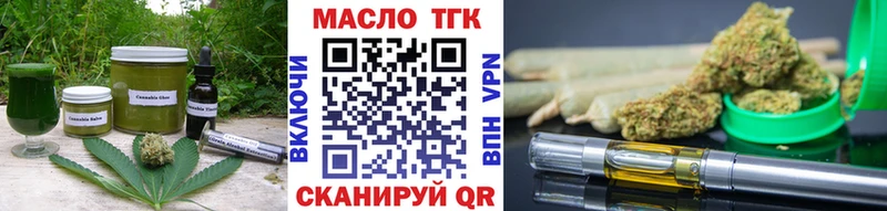 Canna-Cookies конопля  Купить где  Кудымкар 
