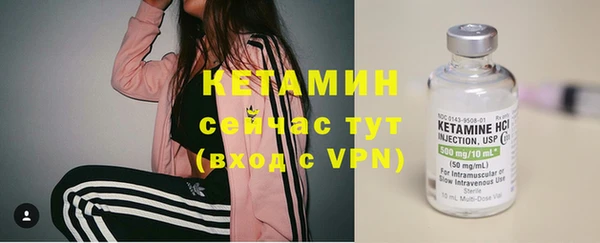 а пвп мука Вязьма