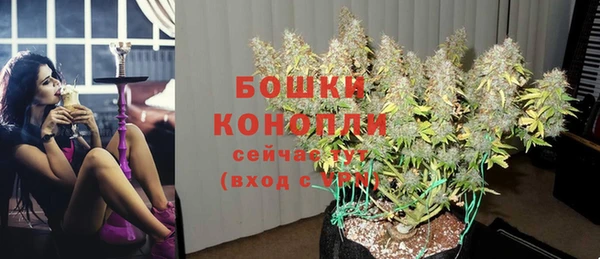 а пвп мука Вязьма