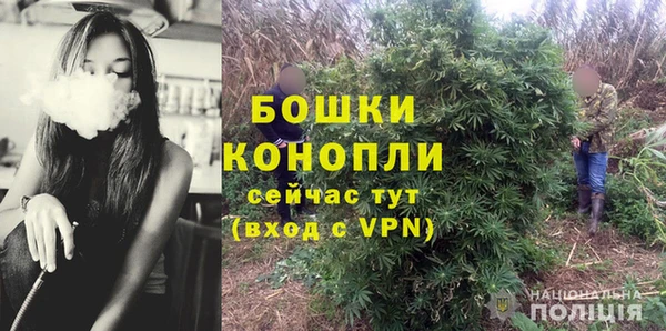 мет Володарск