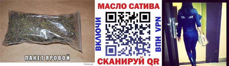 Купить где  Кудымкар  Дистиллят ТГК вейп с тгк 