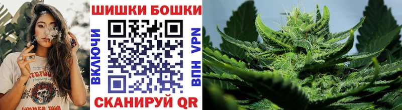 Конопля семена  Купить где  Кудымкар 